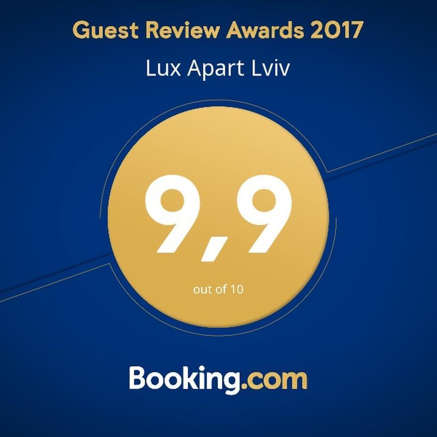 Lux Apart Lviv Apartments Екстер'єр фото